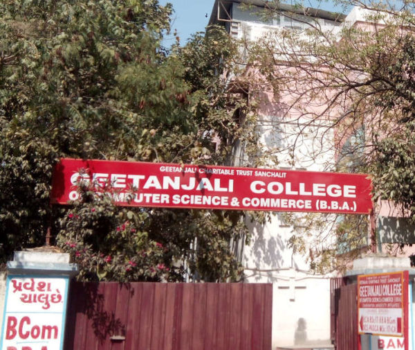 Geetanjali College | Geetanjali Group of Colleges