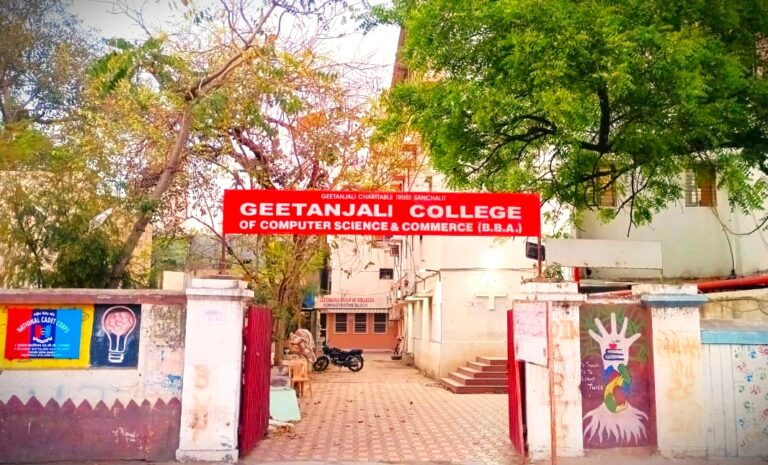 Geetanjali Group of Colleges | Rajkot